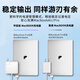 
Biyaz Apple laptop charger 85W for MacBook Pro iPad Air dedicated power adapter cable head plug T-type A1398 A1424 MC975 magnetic suction