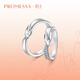 PROMESSA platinum ring Xingyu series couple ring men's model 95065R 16 circles