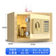 Manami Piggy Bank for Children Boys and Girls Gift New Electronic Code Key Lock Piggy Bank for Adults to Save Money Large Piggy Bank 2025 New Tuhao Gold Electronic Lock + Key Large Size - Save 100W What you keep is wisdom