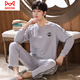 Catman (Miiow) Pyjamas für Männer im Frühjahr und Herbst Pure Cotton Longleved Teenagers Volle Baumwolle Largesize Sommer-Dünnhause-Kleidungsstück Q6627 Hollow C Letters Herren M [80-120jin [Jin gleich 0,5 kg]]]