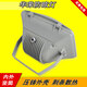 Huilide Ocean King NSC9720 Anti-Glare Passage Light 150W Lumière à trois tireurs 100W70W Tunnel Passage de passage de tunnel Light Figh