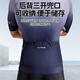 Li ni ning (li-ning) costume de cyclisme à manches courtes à manches à manches courtes à manchette pour hommes à séchage