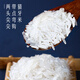 Rice frog 2024 new rice, cat tooth rice, long grain fragrant rice 10kg, indica rice, southern silk seedling rice, new rice in season 20Jin Jin is equal to 0.5kg