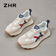 ZHR Casual Schuhe für Frauen im Herbst Retro Sport treiben dicke alleinige Schuhe für Frauen, um die Größe zu erhöhen und sie aussehen zu lassen, schäbige Schuhe für Frauen G686 Mailand 35