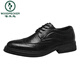 Zapatos de cuero Woodpecker Punta puntiaguda para hombre Estilo británico formal Brogue Tallado Casual para hombre Versátil Suela suave Moda Zapatos de moda Verano Negro 1381 Estilo hueco 42