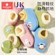 Kechao children's cotton shoes with bag heel, autumn and winter baby cotton slippers, non-slip, warm and non-falling home shoes for men, Andri Panda 150mm, suitable for feet 12.5-13.5cm long