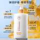 Ruyi (RUYI) elastin for curly hair, moisturizing, long-lasting styling, anti-frizz and fluffy essence, post-perm care for men and women 300ml 1 bottle, curl and styling elastin