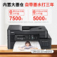 兄弟（brother）DCP-T735DW彩色打印机喷墨家用打印复印扫描一体机自动双面无线远程打印办公连供墨仓式作业照片 T725DW升级同款 【咨询优惠升级新款735 】 套餐一：官方标配+黑色原装