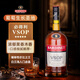 必得利（Bardinet） 法国进口洋酒 VSOP 白兰地 40度 1L 聚会礼物
