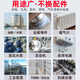 ergo9922铸工胶耐高温焊接胶高强度粘金属铁暖气片水箱油箱修补剂25ml