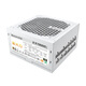 Huntkey Heavy Firepower AX1100G White Trident Gold Medal 1100W Netzteil (80PLUS Gold Medal Vollmodus/ATX3.1/PCIe5.1/Vollspannung/Dual-CPU-Netzteil)