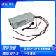 适用戴尔3681 3690 3890 5050 8940 7080 7090MT电源D500EPM- 600W