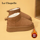 La Chapelle Dick-Soled-Schneestiefel für Frauen im Winter Neuem Samt verdickte große Baumwollschuhe warme und rutschvolle vielseitige Kurzstiefel für Frauen Kamel 0424 38