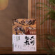 【京东物流包邮+次日达】大明征程1592-1600（明朝对外战争最后的辉煌，东亚政治军事格局从此改写！）