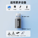 Baseus USB to Type C Apple OTG adapter USB-C data cable adapter to USB car charger suitable for iPhone15/iPadpro Huawei Xiaomi mobile phone notebook