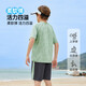 
ASK JUNIOR Children's Sports Set 2025 Summer Thin Men's Middle-Big Children's Short Sleeve Girls T-shirt Shorts Quick Dry Running Set Green [JE2MHS13918M] 120