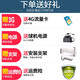 dahua大华股份4G球机摄像头 200万低功耗人脸检测抓拍监控摄像头 插SIM流量卡远程云台摄像机 DH-SD6223-DGQ-i