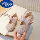 Disney (Disney) Chaussures de princesse pour filles bébé fille coréenne Girls 'Chaussures en cuir Aisha Crystal Chaussures Performance Chaussures Étudiant juin 1 2025 Nouveau style Off White / 6628 24 longueur intérieure 15cm
