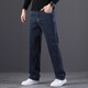 Jeep Spirit Genuine Jeep Jeans de gama alta para hombres Straight 2025 Summer Fino Estilo delgado Versátiles de primavera casual y estilo otoño para hombres 702 Ceniza Tamaño regular 28 Circunferencia de cintura 2 pies 1 adecuado para alrededor de 90-100 Jin [Jin equivale a 0.5 kg]