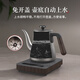 TILIVING Titanium Liwei pure titanium automatic water kettle large capacity electric tea stove tea kettle electric kettle Teacher's Day gift