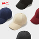 Pull-back baseball hat for men, solid color, fashionable, versatile, large head, peaked cap, sun protection hat, sun hat, women's sun hat