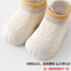Zhenxiqi baby toddler shoes soft sole spring and autumn style infant shoes for boys and girls breathable indoor shoes inner length 13.5