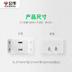Bull flat conversion plug one-to-three-to-multi converter two-to-two-pin wall-mounted mini adapter one-to-three narrow slot socket adapter sandwich socket 2-hole power strip plug one-to-three-pin plug and jack are both 2-pin A230