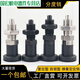 Knob plunger GN617 indexing pin spring positioning pin stainless steel self-locking reset telescopic plunger M10-M20 M12156 carbon steel reset