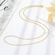 Chao Acer Chopin chain 18K gold necklace colored gold plain chain women's gold chain for girlfriend birthday gift yellow K about 42cm