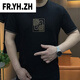 FR.YH.ZH木子的小店男装2025新款男士夏季烫钻轻奢短袖T恤质圆领短袖男... 9906白色 M