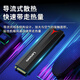 联想（Lenovo）1TB SSD固态硬盘m.2接口(NVMe协议)SL700拯救者PCIe3.0 台式机笔记本通用