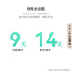 华为 手环9 NFC版 智能手环 羽沙白支持NFC电子门禁快捷支付公交地铁运动手环华为手表送男友送女友