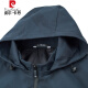 
Pierre cardin high-end spring and autumn jacket men's thin style, middle-aged and young, fashionable, casual and versatile removable hooded top K12127 green (removable cap) 175/L