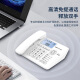 
Baotaier recording phone, fixed landline, office and home use, massive computer storage, domestic system, support Kirin and Tongxin system, T689 computer recording version, black