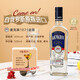 生命之水（Spirytus）原瓶进口伏特加洋酒 威士忌白兰地龙舌兰朗姆酒金酒调酒基酒 调酒基酒组合套装 700mL 6瓶
