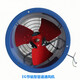 九洲普惠EG风机九州强力工业厨房低噪音220V380V圆筒管道轴流风机 6A4-1800瓦380v1420转风量16780