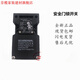 Danstini Schmaisse Safety Door Switch AZ16-ZVRK-M16-1476-1 ZVK-M20 03 02 AZ15/16-B1