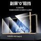 智父小米mix fold4手机壳新款折叠屏mixfold4电镀真皮保护套xiaomi铰链全包壳防摔fold超薄高端男外壳 【炫酷黑-高清款】轻奢手感|壳膜一体