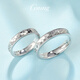 GsunG platinum couple ring new PT950 fish scale ring women's platinum ring women's inner arc fashionable and shiny Calculated based on actual shipping weight