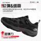 TheNorthFace North Official Ship Store Men's Shoes 24 Spring Sports Shoes Breathable, Comfortable, Non-Slip and Wear-Resistant Sports Travel Hiking Shoes Recommended by the Male Store Manager/Dark Warrior/Photo Refund 2040.5