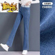 Chuzhi 2024 spring and autumn new elastic waist jeans for women's elastic micro-flare pants high waist slim bell-bottom pants 702 models [Blue] S S Recommended 85-95Jin [Jin equals 0.5 kg]