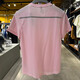 阿迪达斯 （adidas）短袖女装2025夏季新款训练健身跑步运动服舒适透气圆领半袖T恤衫 JF1478粉色 L