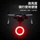 四万公里自行车尾灯夜骑警示灯山地车USB充电防水创意爱心尾灯