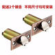 
Huilide Custom Brand FQ-9214AC Bronze Ball Lock Indoor Bedroom Door Lock Stainless Steel Ball Lock White 35-50mm Right Open With Key