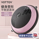 Yottoy Wave Speed Ball Semi-circular Balance Ball Thickened Explosion-proof Yoga Fitness Ball Men's and Women's Pilates Foot Hemisphere - Black Pink