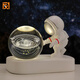 Fascini Astronaut Night Light Little Prince Crystal Ball Luminous Base Desktop Ornament Birthday Gift Beloved Astronaut-Solar System Gift Box
