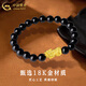 CHINA GOLD 18k gold auspicious Pixiu bracelet for men and women, three-dimensional versatile bracelet, Valentine's Day birthday gift for girlfriend and lover, 18k gold Pixiu bracelet, Type B