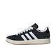 阿迪达斯 （adidas） Grand Court Base 男女经典百搭休闲板鞋IH6184 绿白IH6187 现货 43