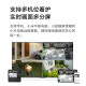 小米室外摄像头CW300户外家用监控器远程360度无死角带全彩夜视400万像素2.5K画质防尘防水 双向语音 CW300+256G/10%用户选购