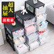 JEKO&JEKO Drawer Storage Cabinet Bedside Cabinet Storage Cabinet Toy Storage Cabinet Crack Cabinet Chest of Drawers Storage Box Five Layers